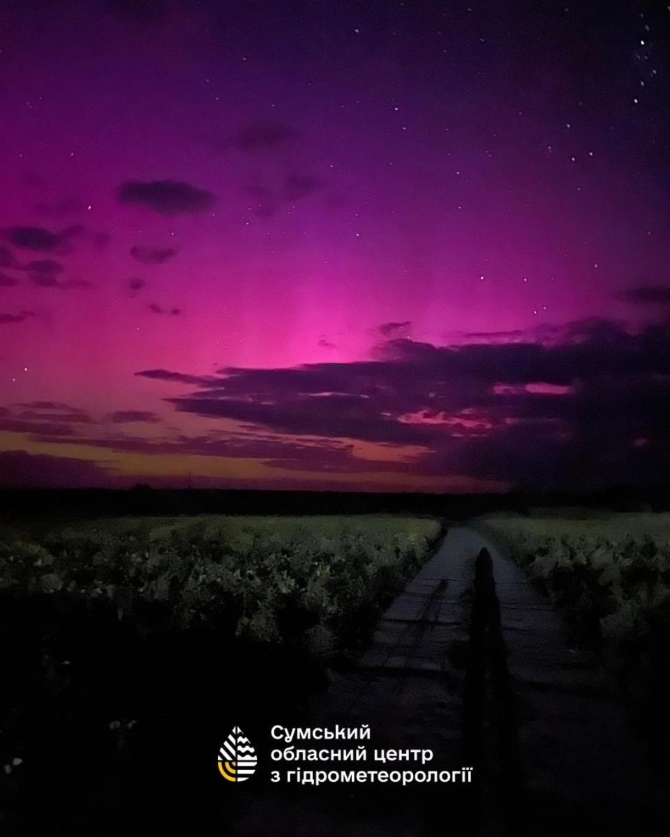 Північне сяйво в Україні 13 серпня Північне сяйво в Україні 13 серпня
