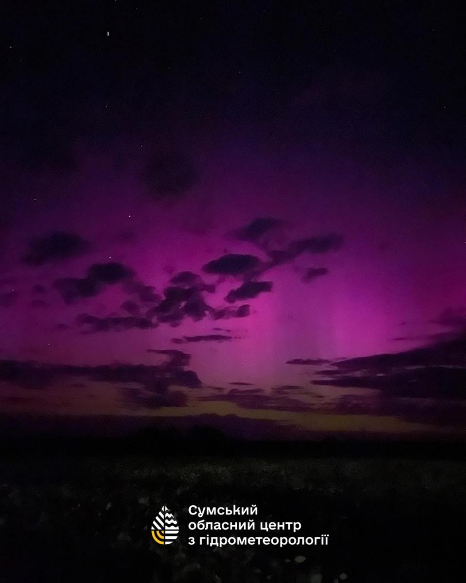 Північне сяйво в Україні 13 серпня Північне сяйво в Україні 13 серпня