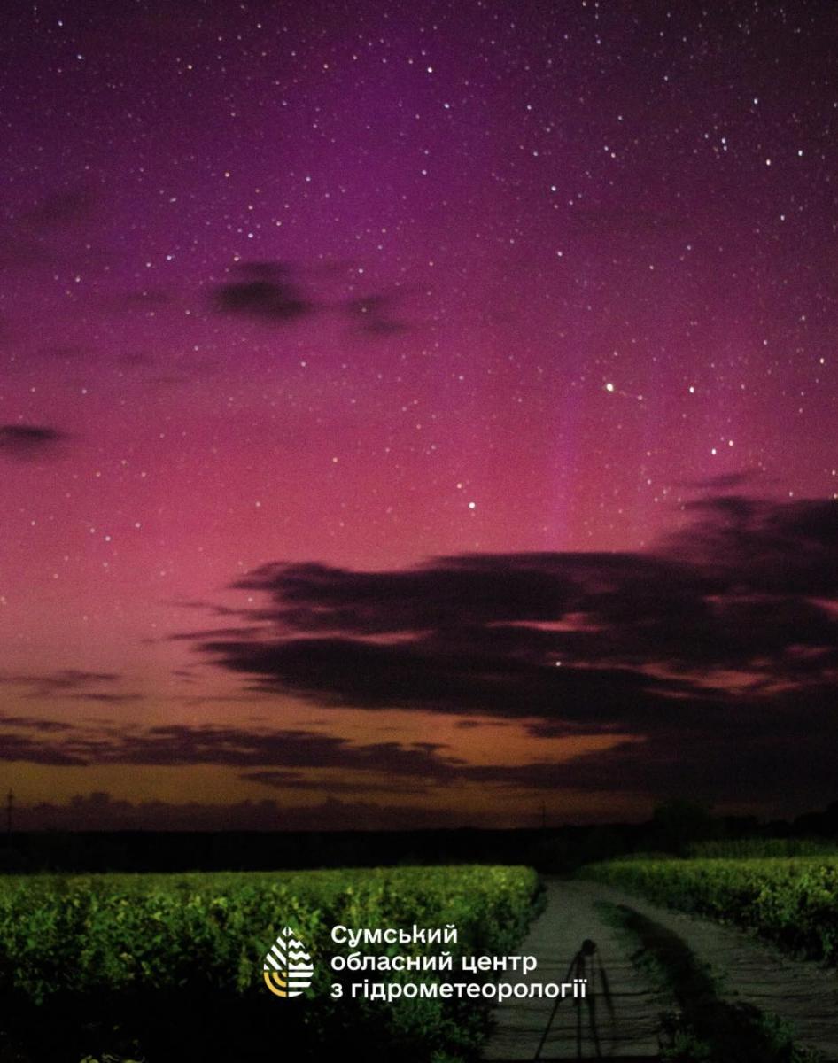 Північне сяйво в Україні 13 серпня Північне сяйво в Україні 13 серпня