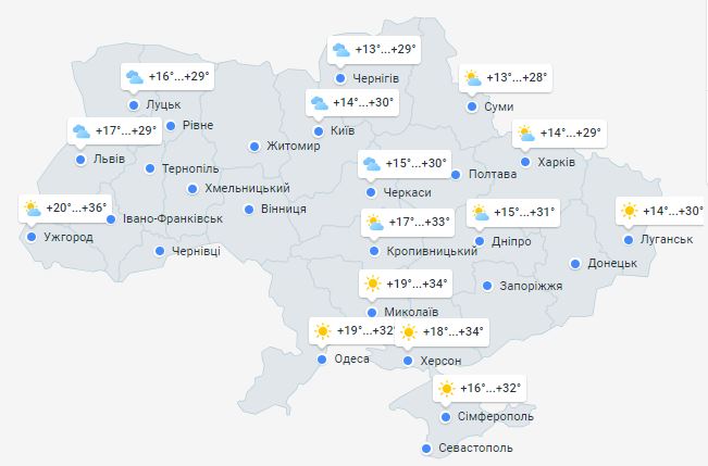 Погода в Украине 16 августа