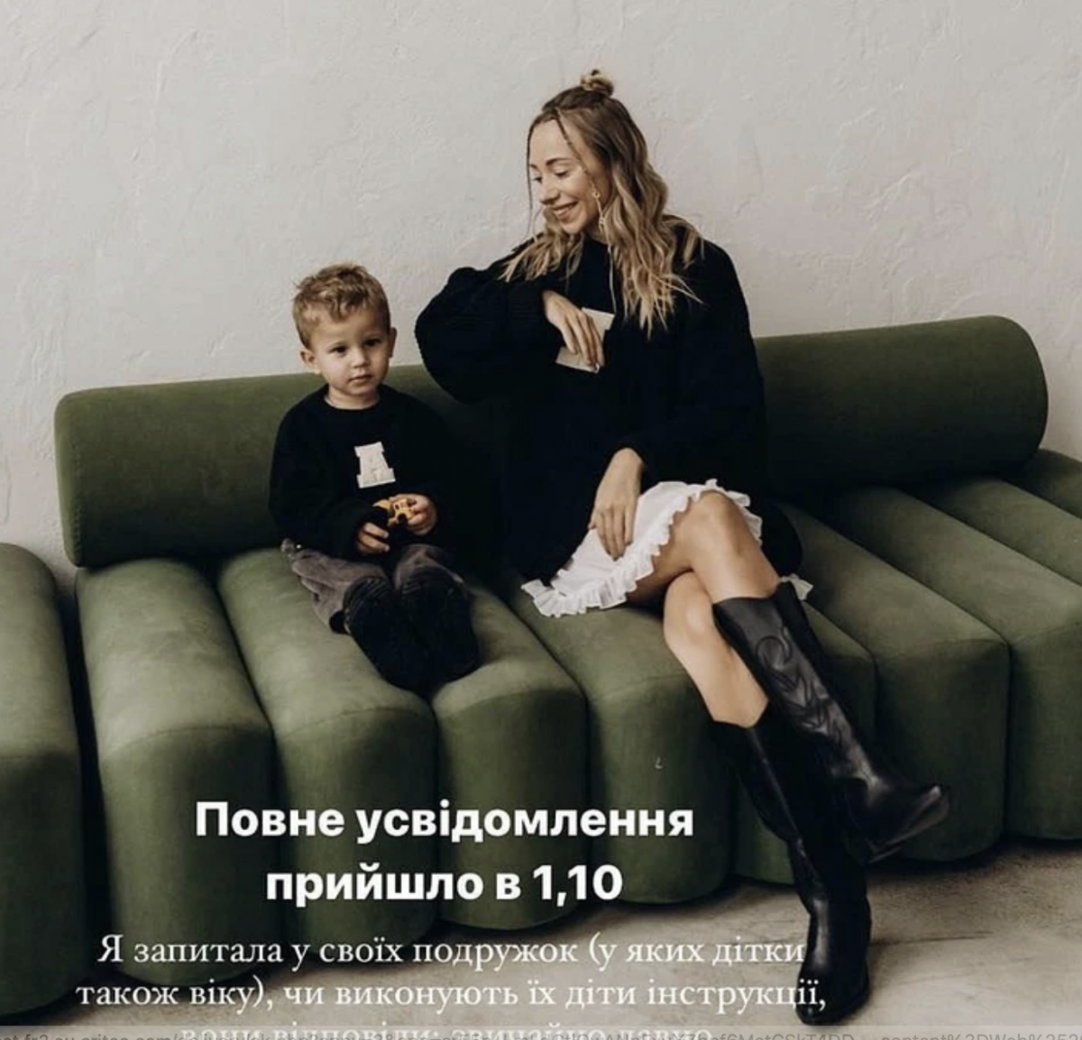 Катерина Репяхова рассказала о здоровье сына Катерина Репяхова рассказала о здоровье сына