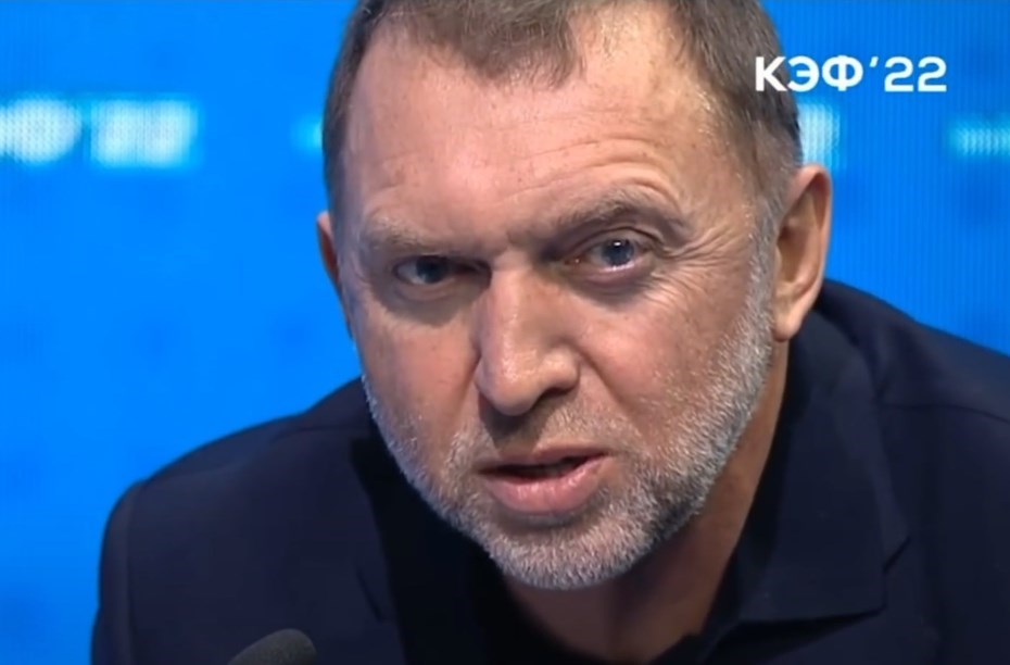 Олег Дерипаска Олег Дерипаска