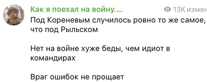 Скріншот Скріншот
