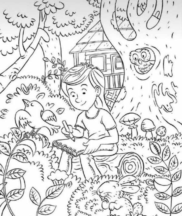 Загадка Загадка