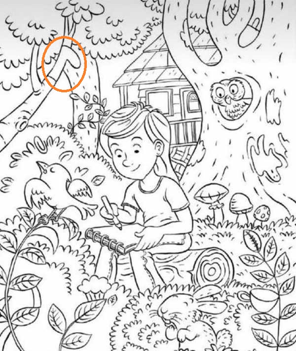 Загадка Загадка