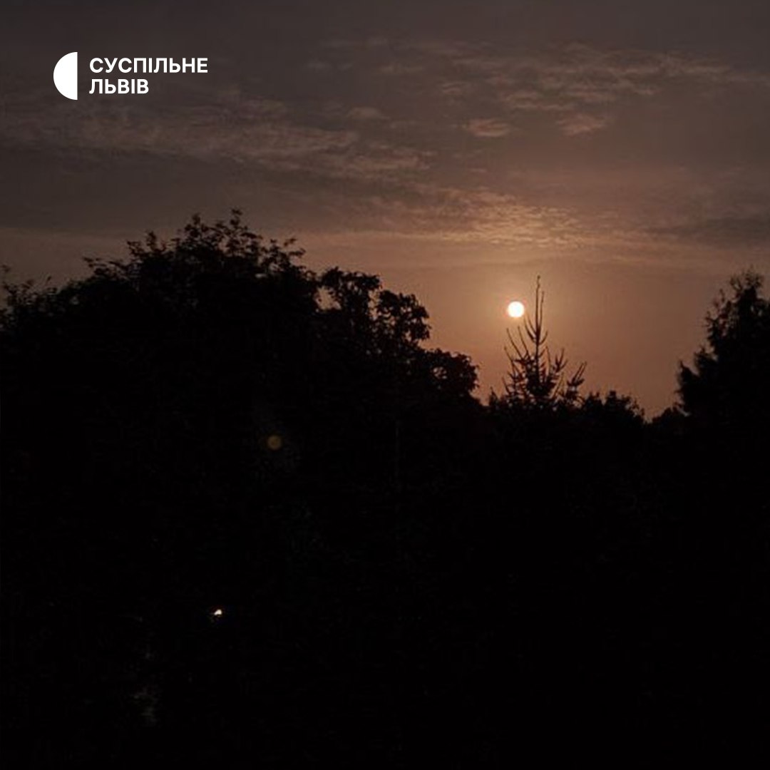 Над Україною зійшов Блакитний Супермісяць Над Україною зійшов Блакитний Супермісяць