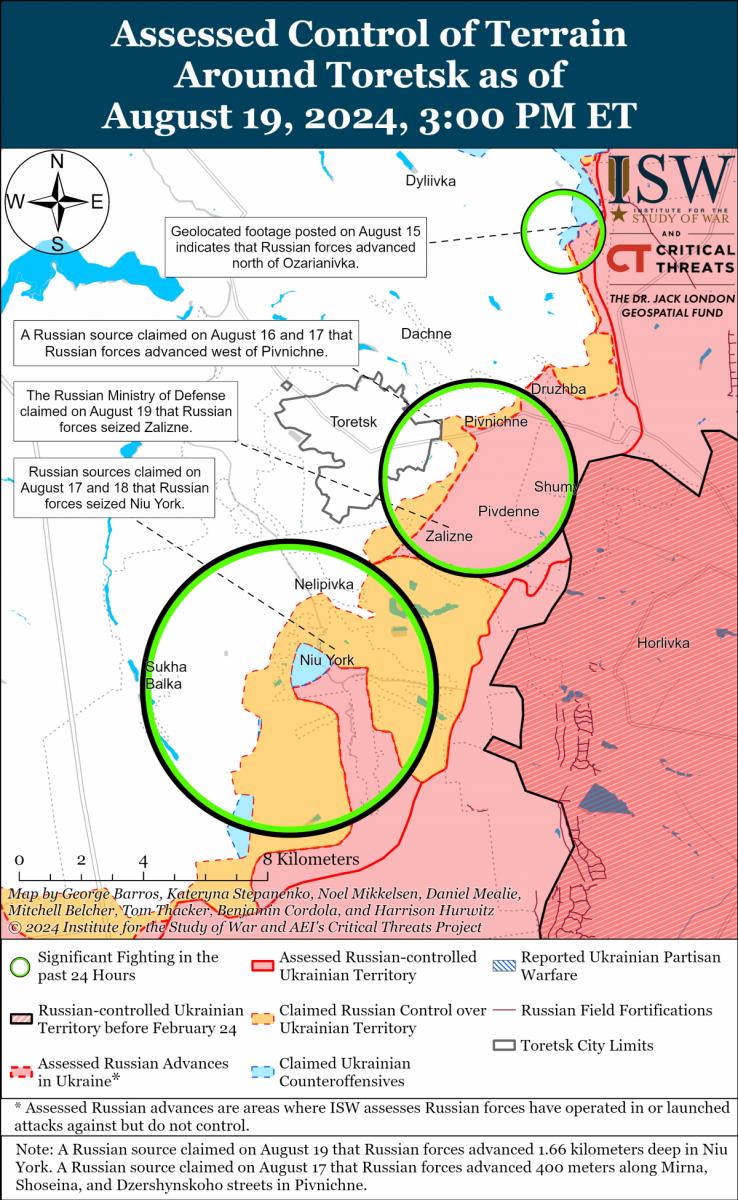 Армія РФ проривається у Донецькій та Луганській областях: в ISW розкрили загрози