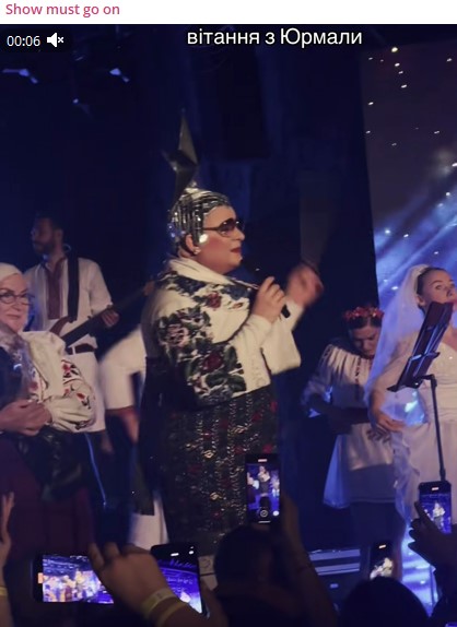 Андрей Данилко на концерте