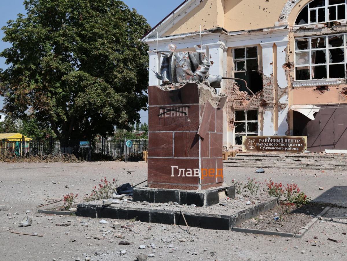 Что происходит в Судже после прорыва границы