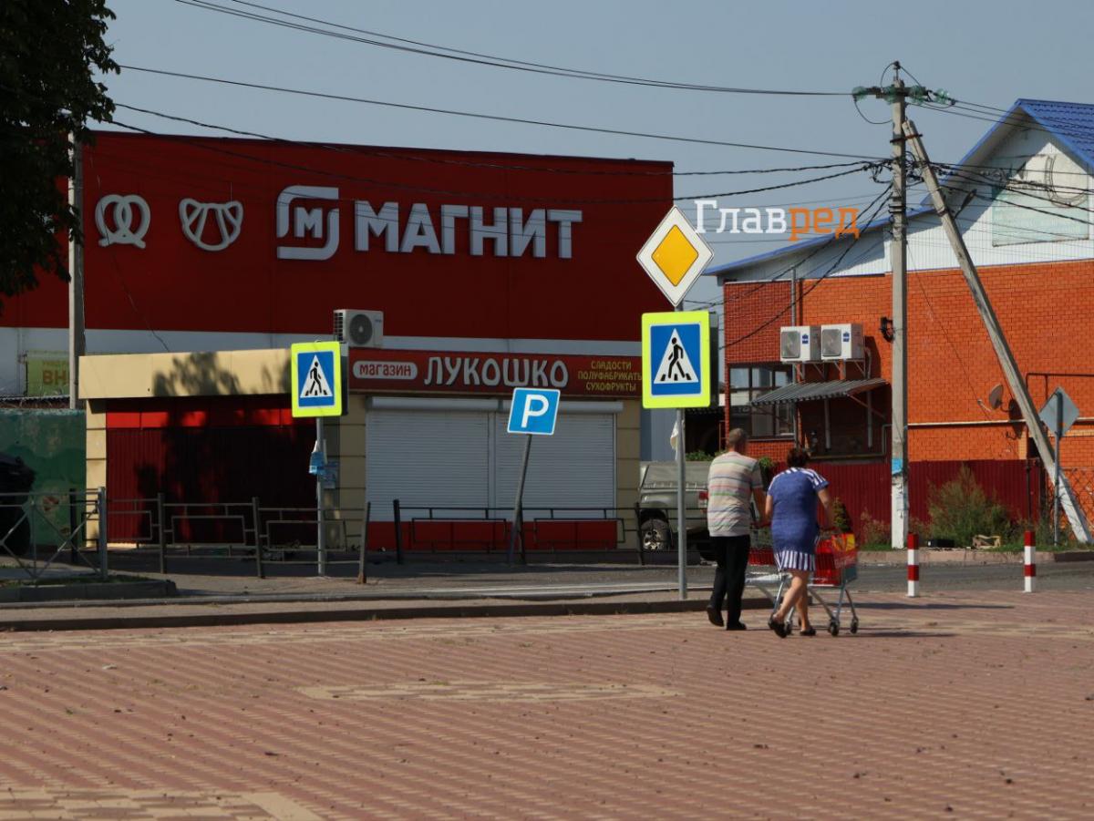 Что происходит в Судже после прорыва границы