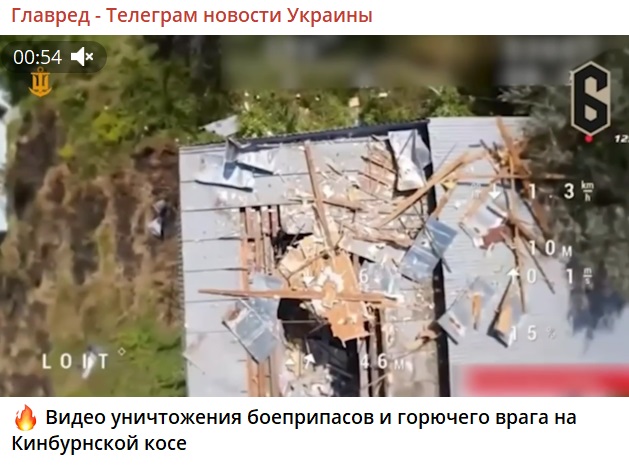 Знищення цілей РФ на Кінбурнській косі: у ВМС показали потужне відео Знищення цілей РФ на Кінбурнській косі: у ВМС показали потужне відео