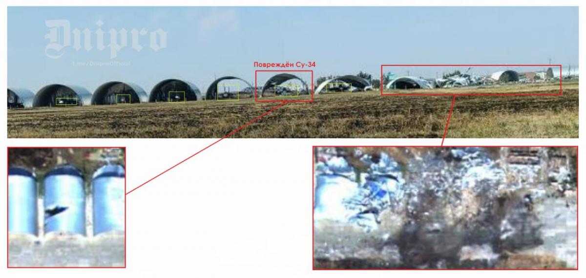 Удар ЗСУ по авіабазі РФ Маринівка 22 серпня - наслідки Удар ЗСУ по авіабазі РФ Маринівка 22 серпня - наслідки