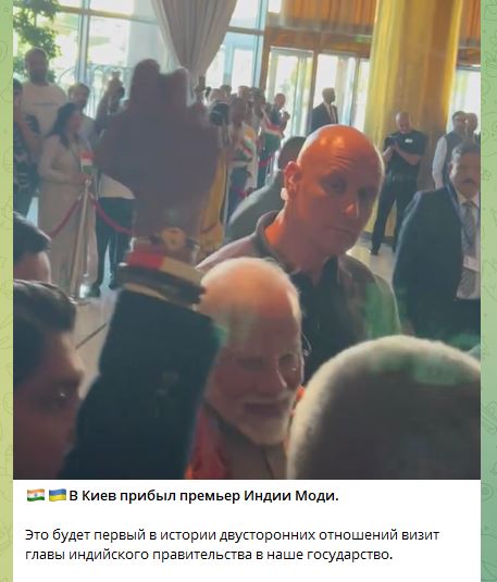 Нарендра Моди прибыл в Киев