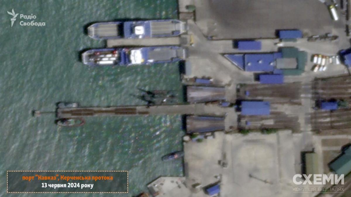 Скріншот Скріншот