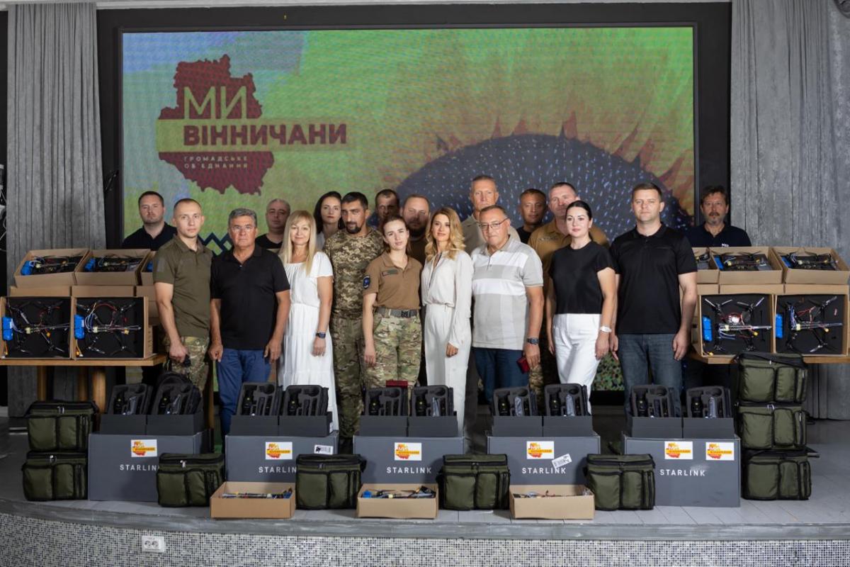 'Вінничани' передали на фронт техніки ще на 2 млн грн 'Вінничани' передали на фронт техніки ще на 2 млн грн