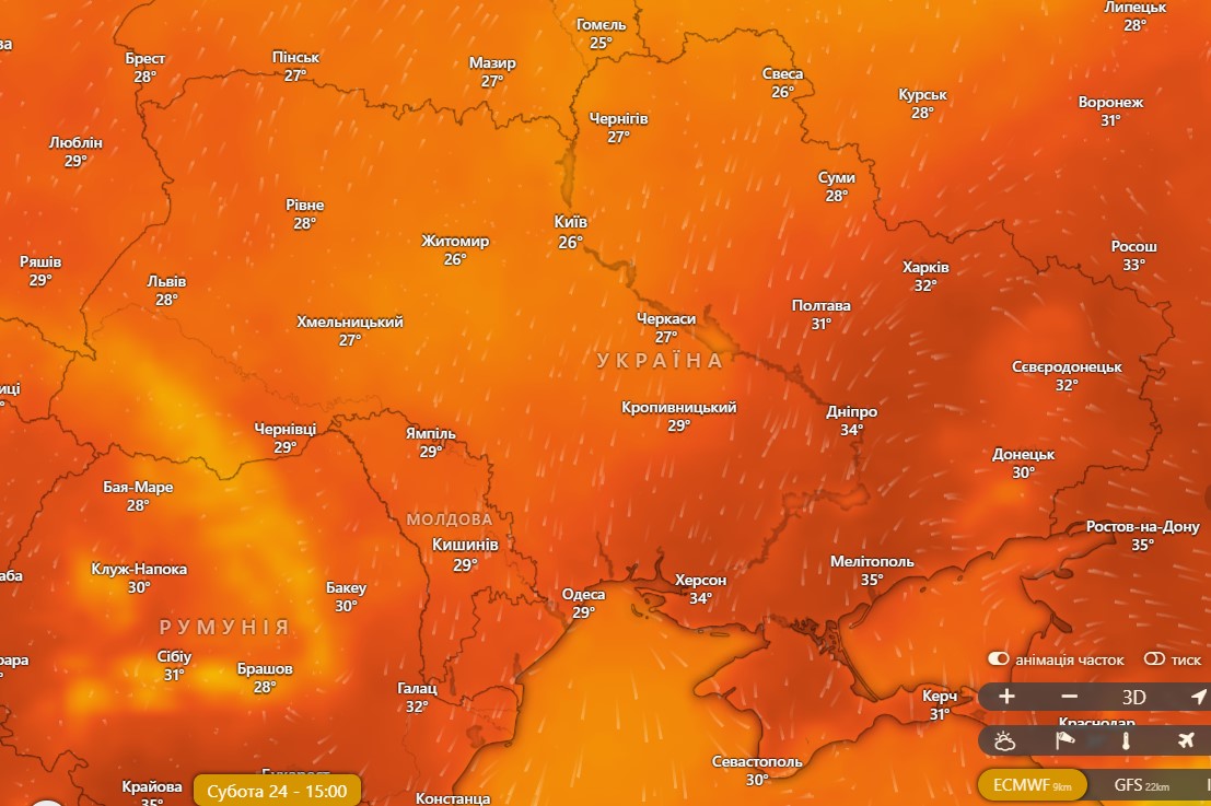 погода 24 августа 
