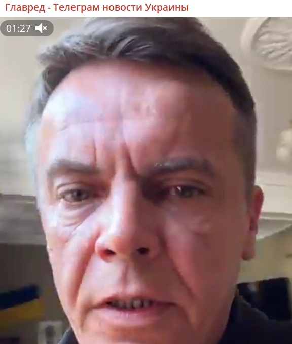 Скріншот Скріншот