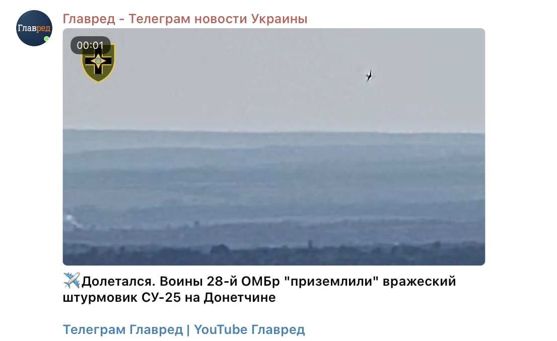 Скриншот Скриншот