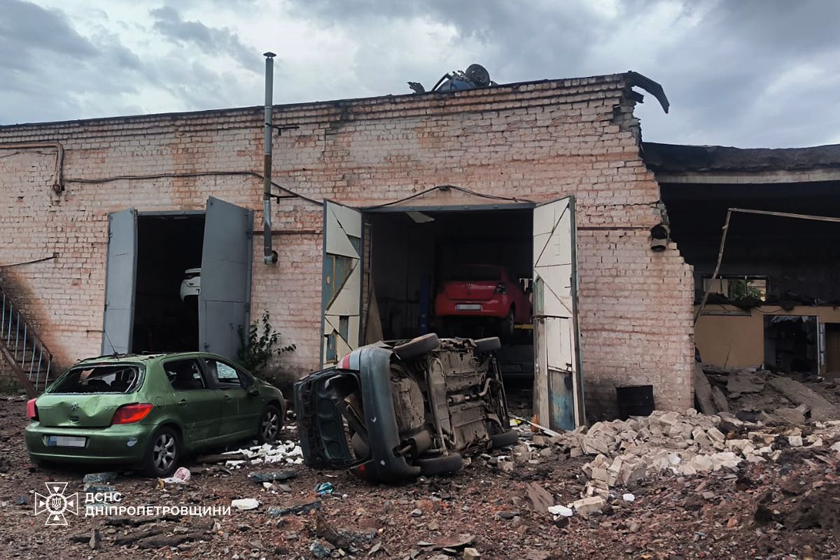 Наслідки атаки на Кривий Ріг 28 серпня Наслідки атаки на Кривий Ріг 28 серпня