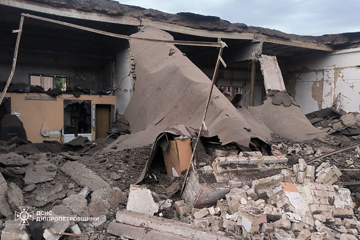 Наслідки атаки на Кривий Ріг 28 серпня Наслідки атаки на Кривий Ріг 28 серпня