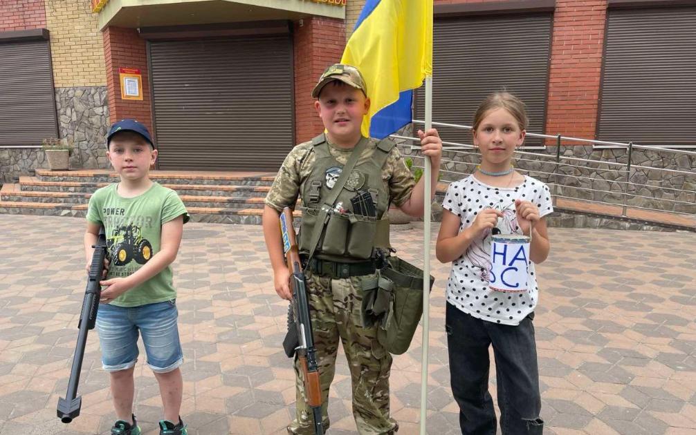 здійсни мрію здійсни мрію
