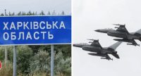 Як допоможуть F-16 у битві з військами РФ на Харківщині: у ЗСУ зробили заяву
