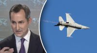 После передачи Украине F-16: в Госдепе США объяснили позицию по ударам по РФ