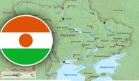 Еще одна страна Африки разорвала дипотношения с Украиной