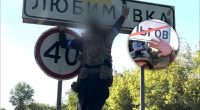 Продвижение "полным ходом": новые видео бойцов ВСУ из Курской области