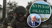 Це дійсно шокувало Путіна: операція на Курщині може змінити хід війни – сенатор США