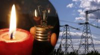 В Україні є дефіцит електроенергії: коли чекати відключень світла - експерт