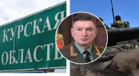 ЗСУ скористались помилкою військового командування РФ у Курській області - WSJ