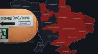 В Кривом Роге прогремел взрыв: поражена гражданская инфраструктура, есть раненые