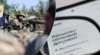 Мобілізація у два кліки: Резерв+ хочуть перетворити на онлайн-ТЦК