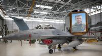 Катастрофа F-16 ВСУ: западные СМИ узнали о версии с "дружественным огнем"