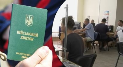 Відстрочка від мобілізації діятиме тільки до 9 листопада — розʼяснення ТЦК Відстрочка від мобілізації діятиме тільки до 9 листопада — розʼяснення ТЦК