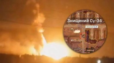 'Великі площі випаленої землі': в ГУР розкрили нові деталі удару по аеродрому 'Морозовськ' 'Великі площі випаленої землі': в ГУР розкрили нові деталі удару по аеродрому 'Морозовськ'