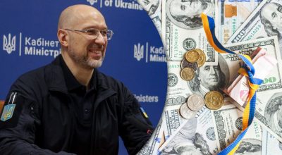 Приоритет оборона и безопасность: Кабмин утвердил проект госбюджета на 2025 год Приоритет оборона и безопасность: Кабмин утвердил проект госбюджета на 2025 год
