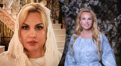 Камалія Камалія