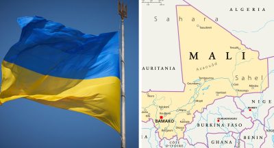 Україна, Малі Україна, Малі
