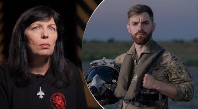 пілот Джус пілот Джус