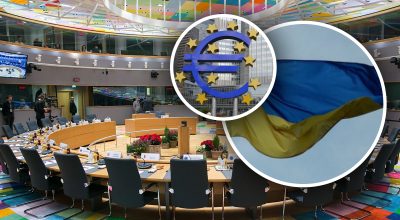 Рада ЕС, флаг Украины,евро