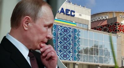 Каховська ГЕС здасться  Каховська ГЕС здасться