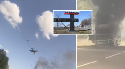 Курська область Курська область