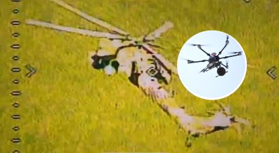 Вперше в історії: український дрон 'приземлив' вертоліт Мі-28 на Курщині - ЗМІ Вперше в історії: український дрон 'приземлив' вертоліт Мі-28 на Курщині - ЗМІ
