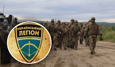 Нардеп розповів, коли бійці 'Українського легіону' приєднаються до ЗСУ