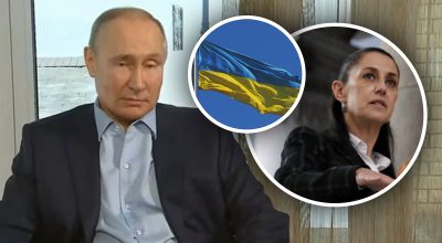 Шейнбаум, Путин, флаг Украины Шейнбаум, Путин, флаг Украины