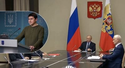 Михайло Подоляк Михайло Подоляк