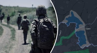 Курська область, ЗСУ