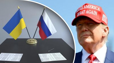 Трамп, прапори України та Росії Трамп, прапори України та Росії